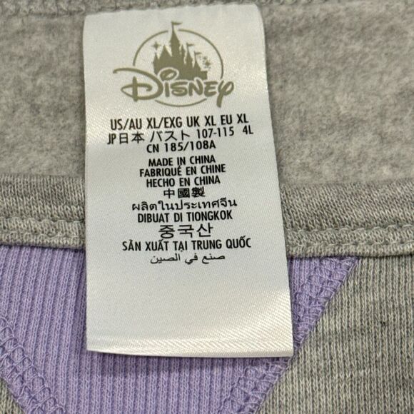 Disneyland metallic purple sweatshirt size XL - Picture 3 of 4